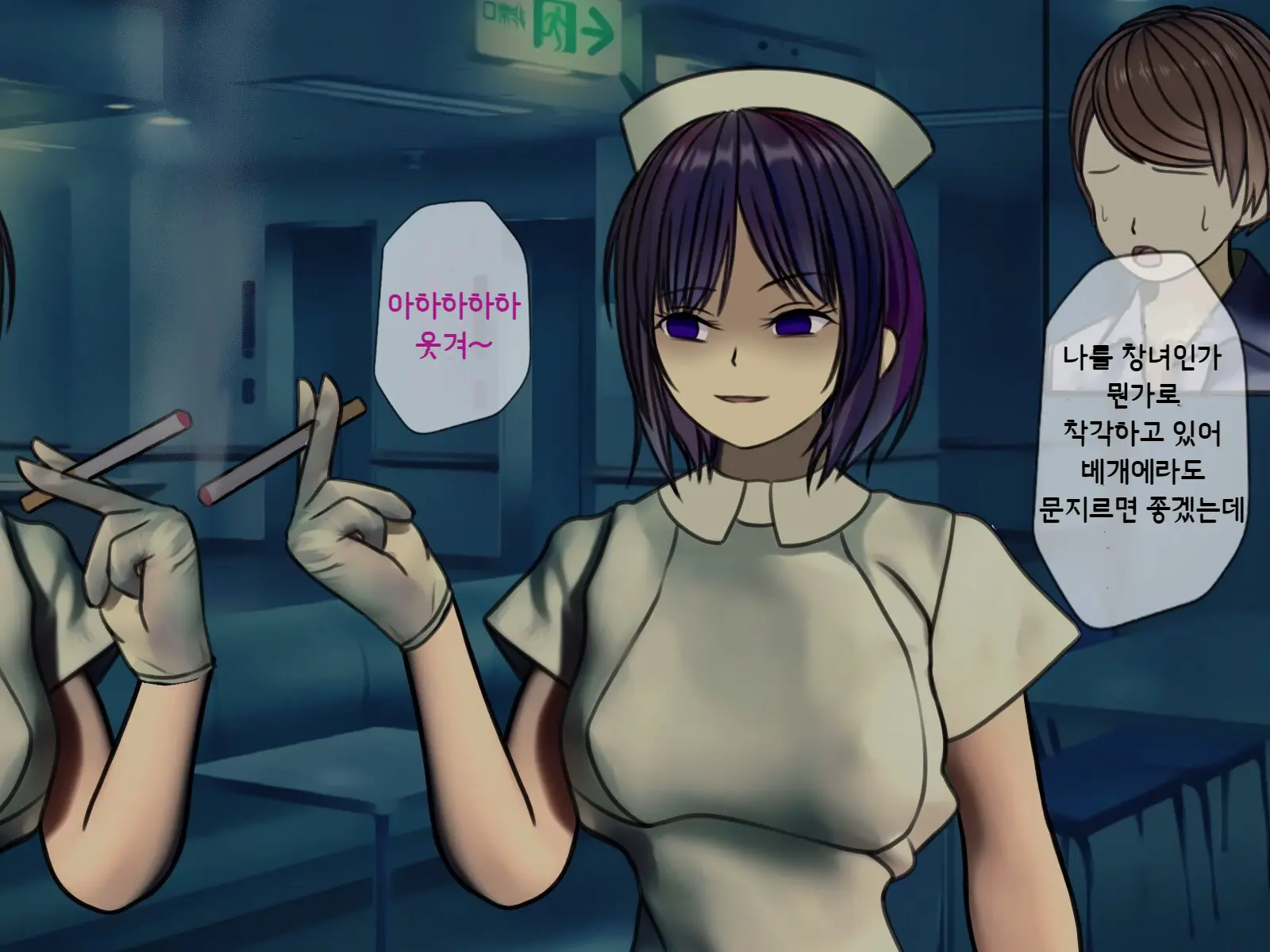 Sakusei Byoutou ~Seikaku Saiaku No Nurse Shika Inai Byouin De Shasei Kanri Seikatsu~ | 착정병원 ~성격 나쁜 간호사들밖에 없는 병원에서 사정관리생활~